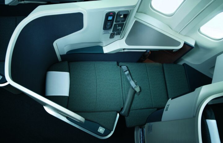 De mest private business class setene - 2