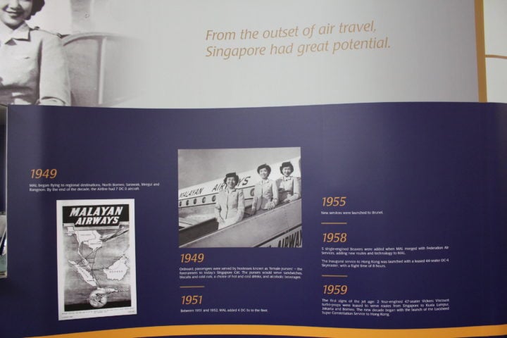 BusinessClass Exclusive: Behind the scenes at the Singapore Airlines Training Centre - A proud history - 2