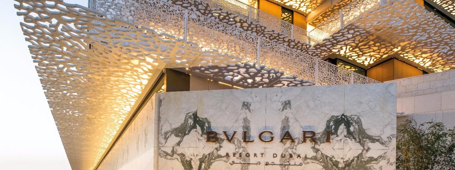 En närmare titt på hotellet som utnämndes till 2017 bästa lyxhotell – The Bulgari Dubai