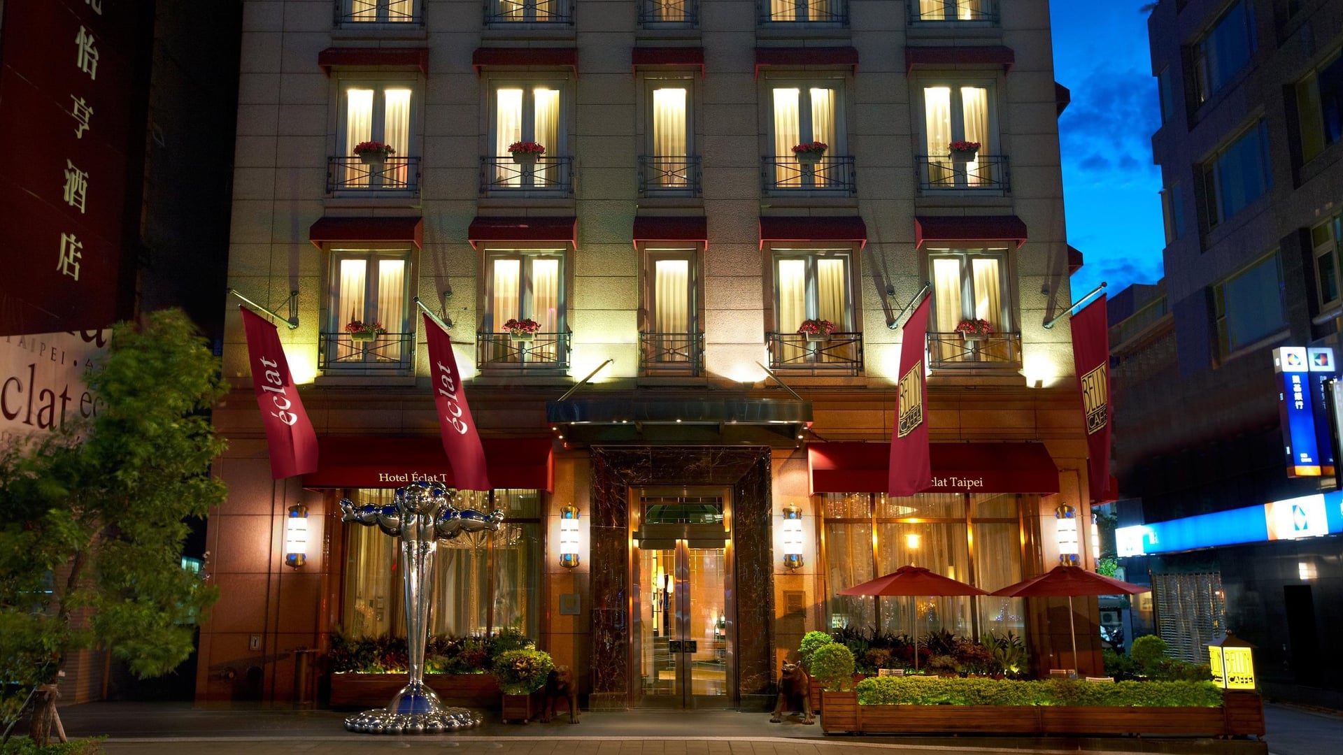 Hotels Toplists - 10 Best Luxury Hotels in Taipei