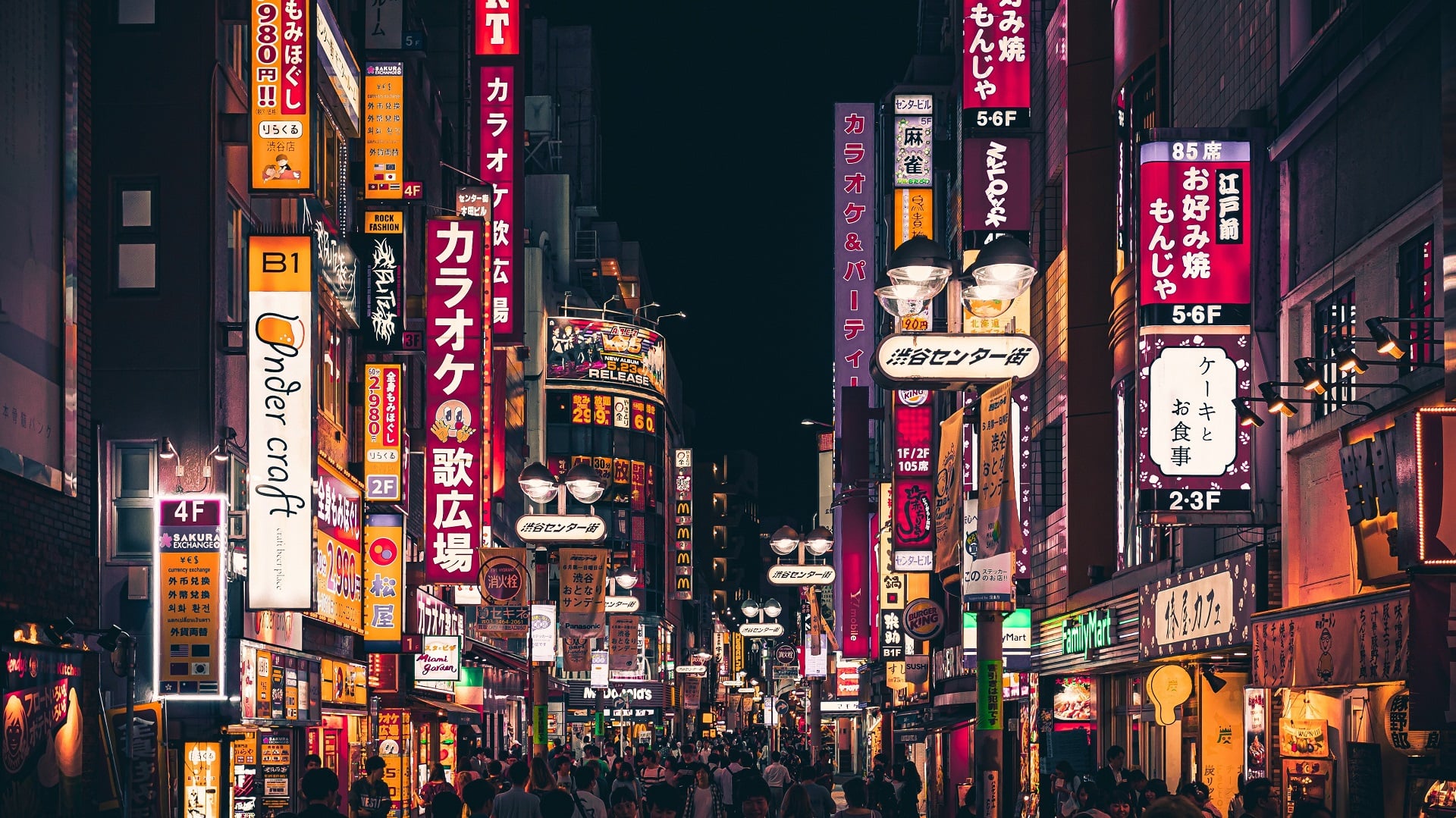 Airlines News - Turkish Airlines to fly to both Tokyo airports from December