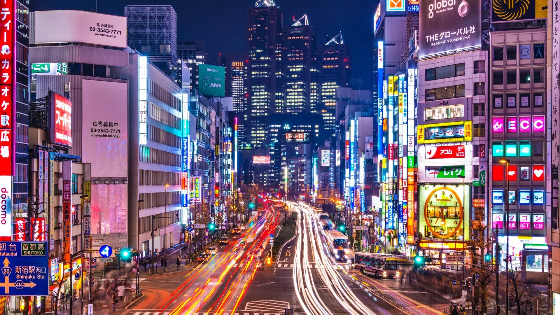 Tokyo Travel Guide
