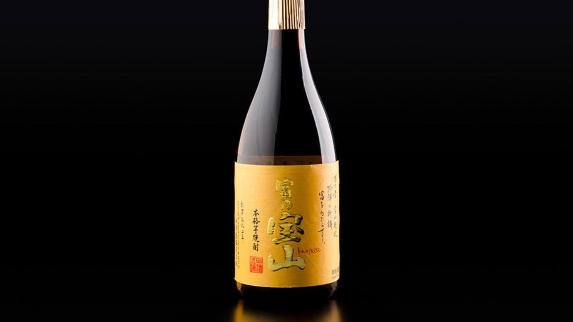 Airline review Beverages - Japan Airlines - 2
