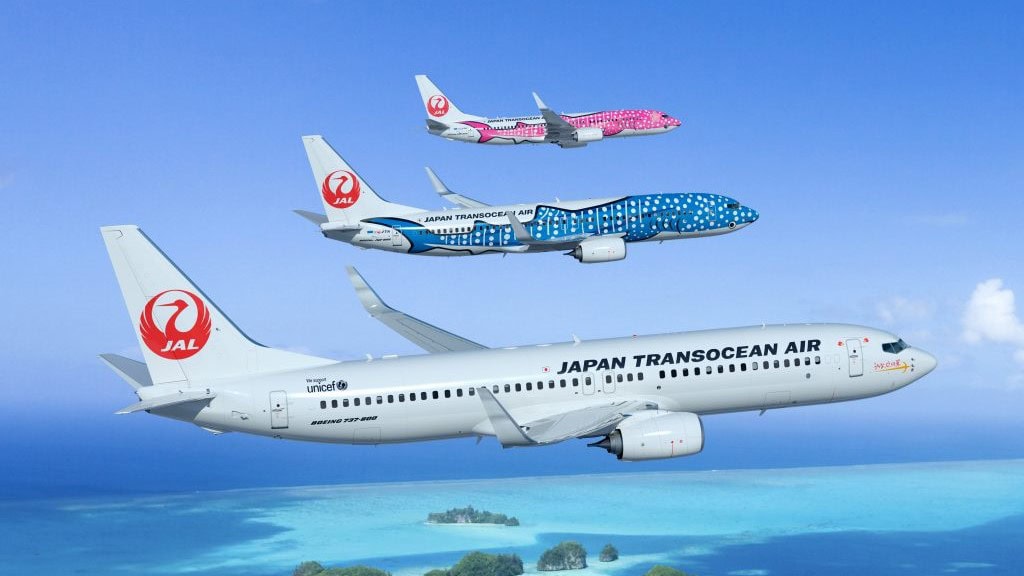 Airline review Amenities & Facilities - Japan Airlines - 0