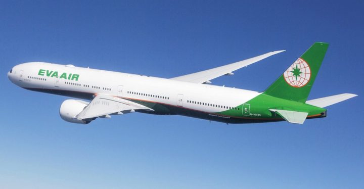 De tio säkraste flygbolagen i världen - 5