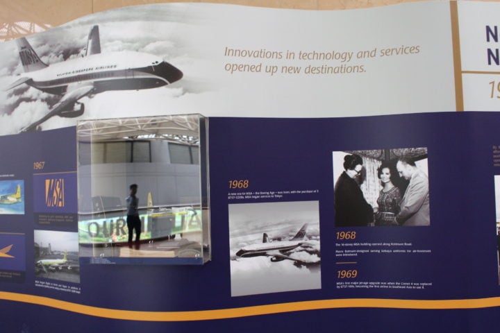 BusinessClass Exclusive: Behind the scenes at the Singapore Airlines Training Centre - A proud history - 4