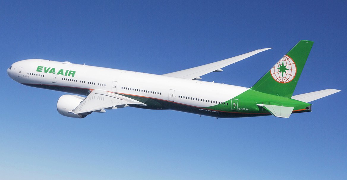 The 10 Safest Airlines In The World - 2017 was the safest year on record in the history of aviation. - 4