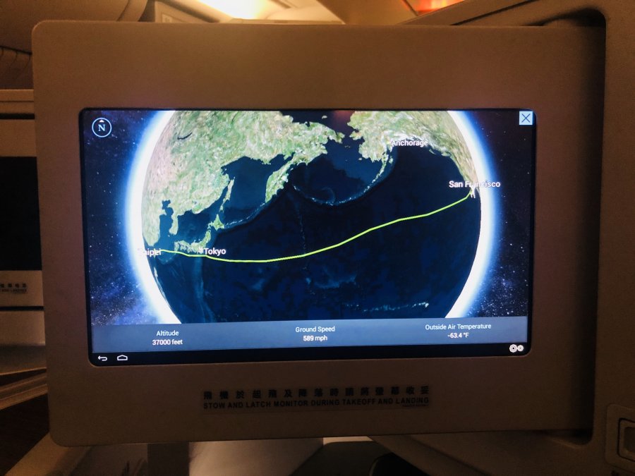 Medlemsanmeldelse: Jorden rundt i business med Thai, EVA og Turkish (og ufrivillig stopover i Istanbul)