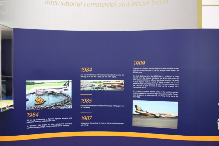 Exklusivt på BusinessClass: Titta in bakom kulisserna hos Singapore Airlines Training Center - 8