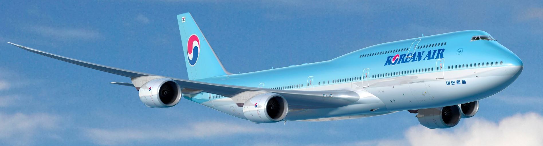 Review of Korean Air First Class