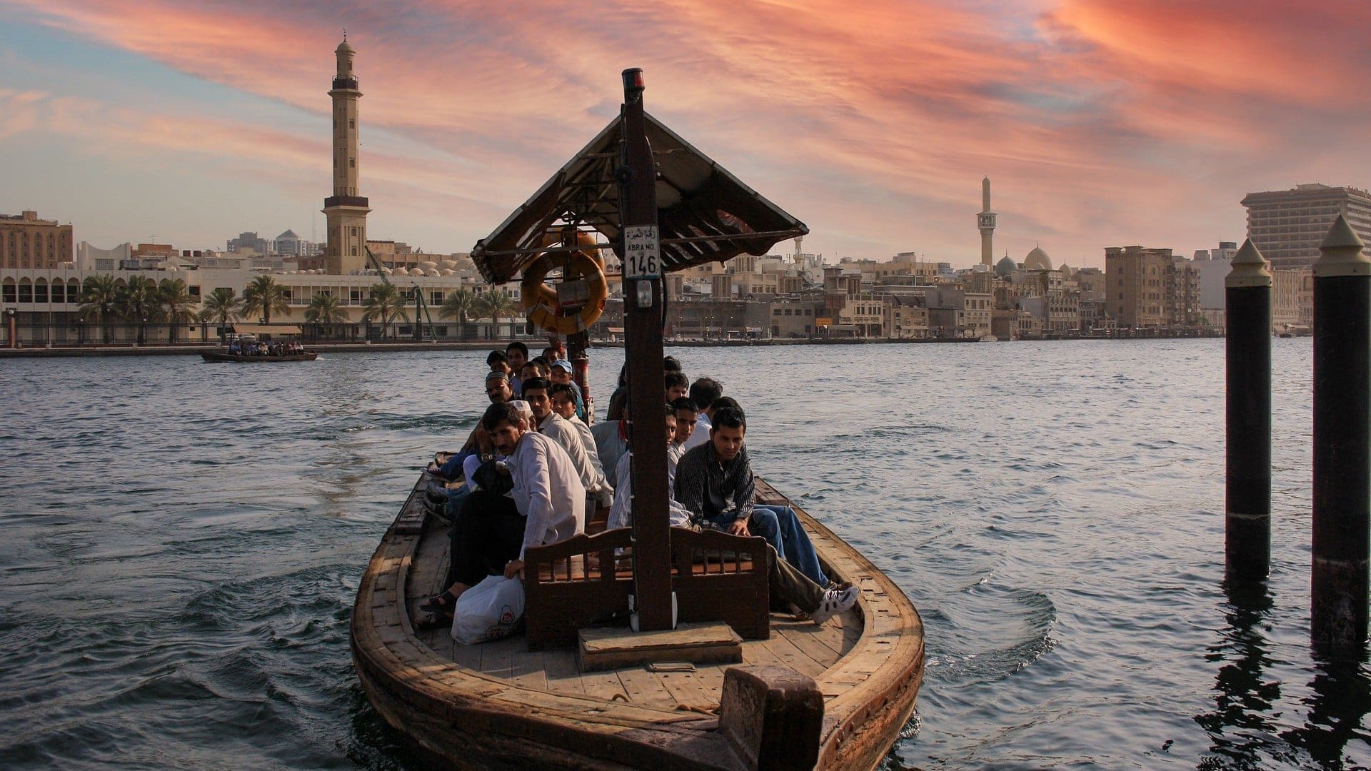 The Deira Creek