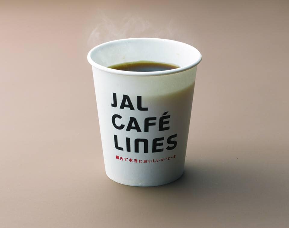 Which Airline Serves The Best Brew? - 4