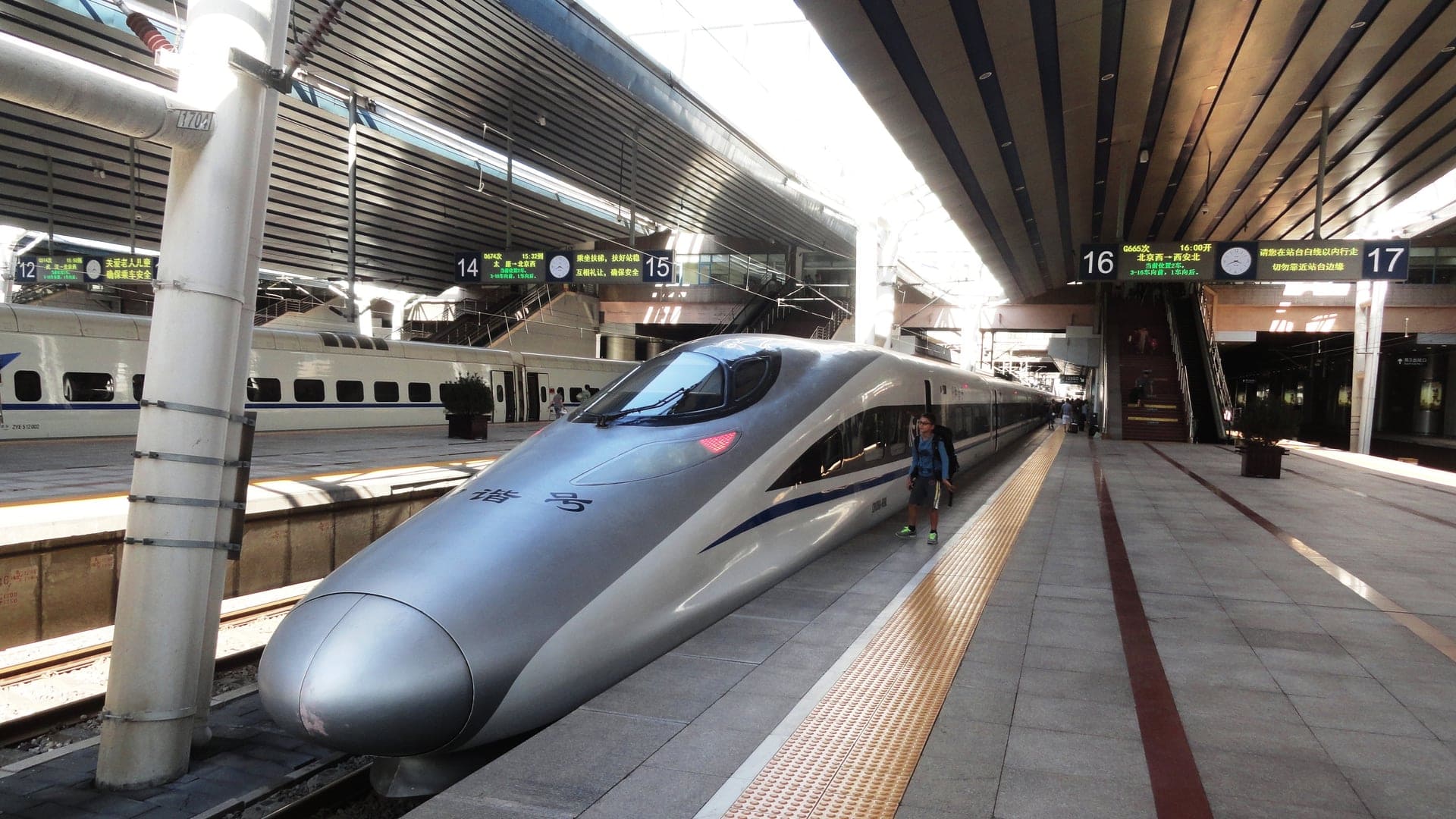 Destinations Articles - Beijing Travel Guide