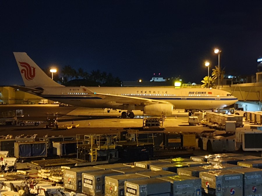 Air China Business, Honolulu til Peking