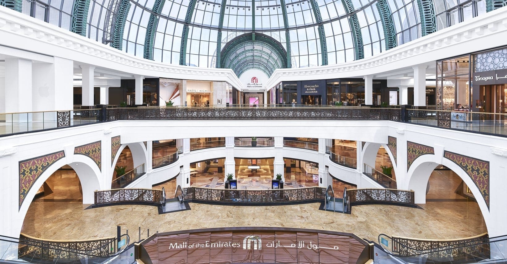 inside lobby of The Mall of Emirates