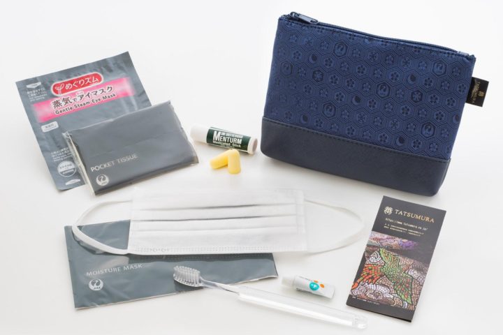 Japan Airlines forbedrer reiseopplevelsen ombord med nye detaljer - 2