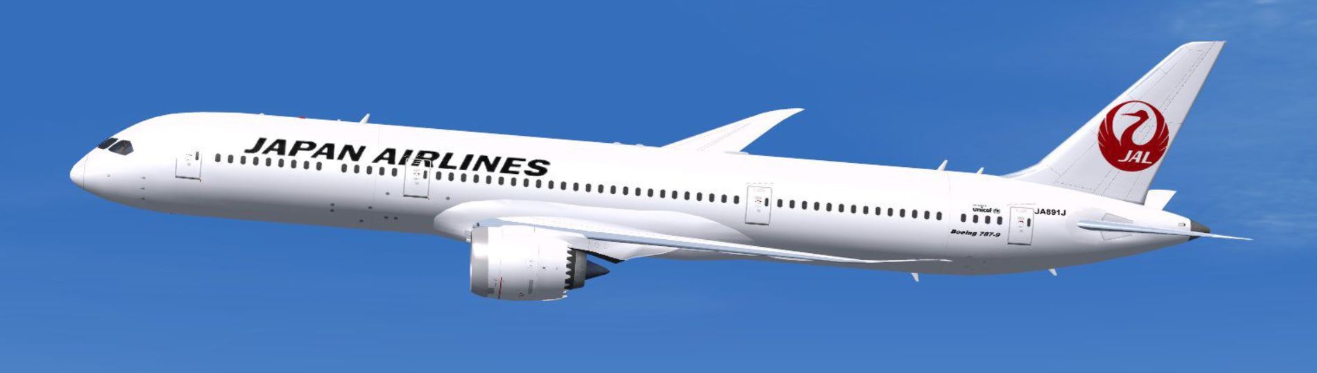 Review of Japan Airlines Premium Economy
