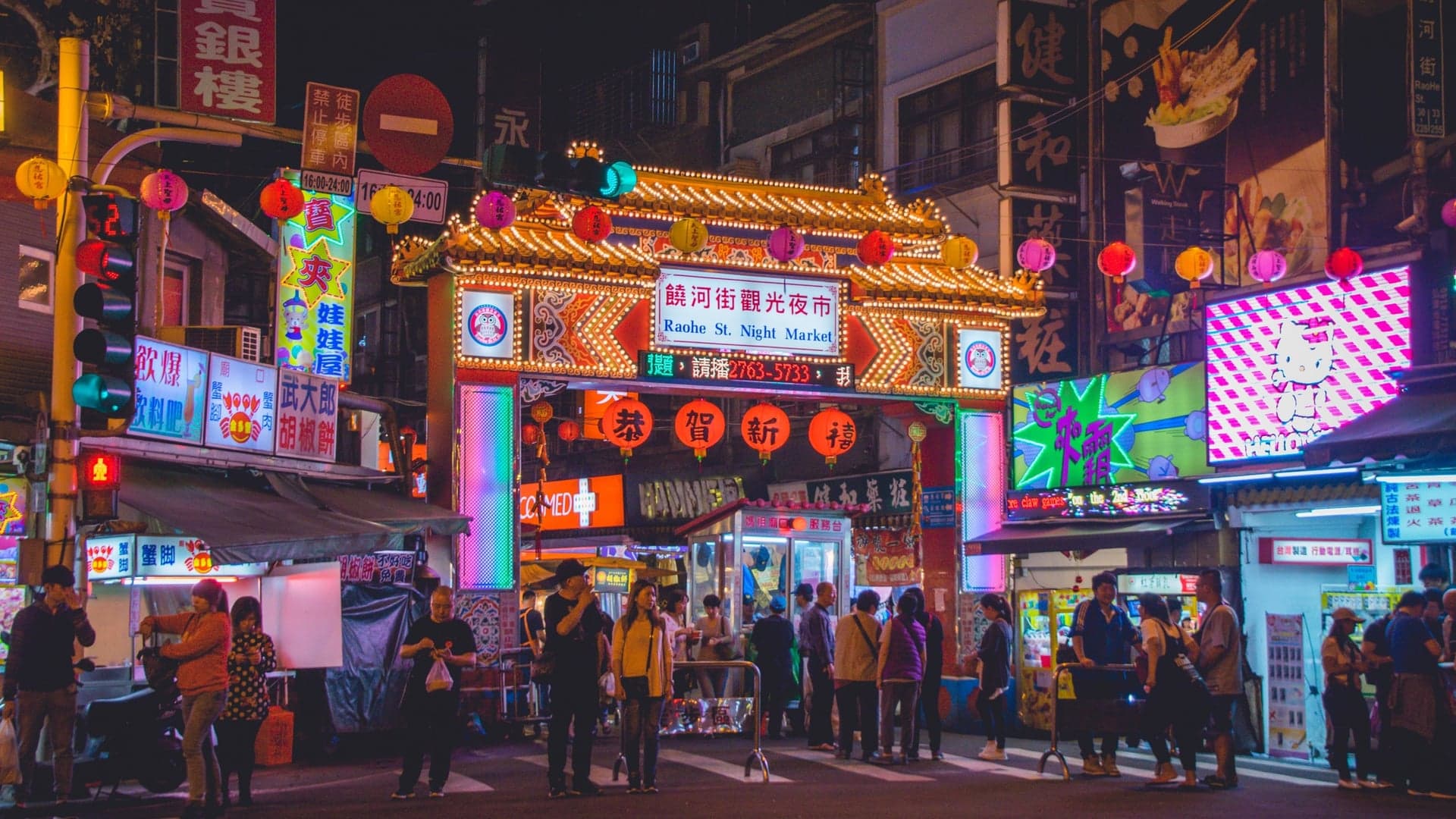 Destinations Articles - Taipei Travel Guide