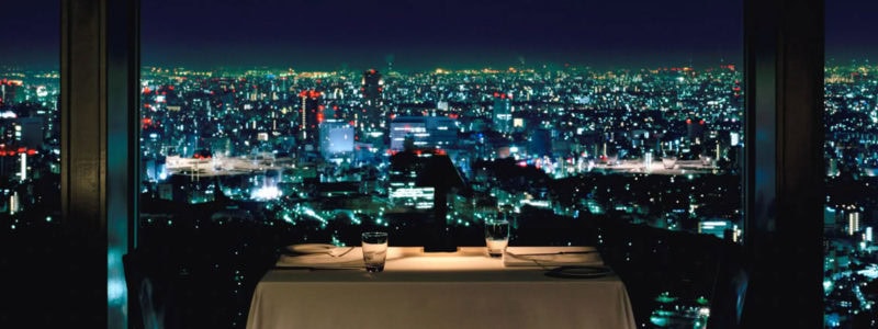 Recension av Park Hyatt Tokyo