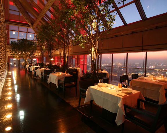 Park Hyatt Beijing - 26