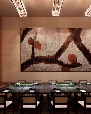 Park Hyatt Beijing