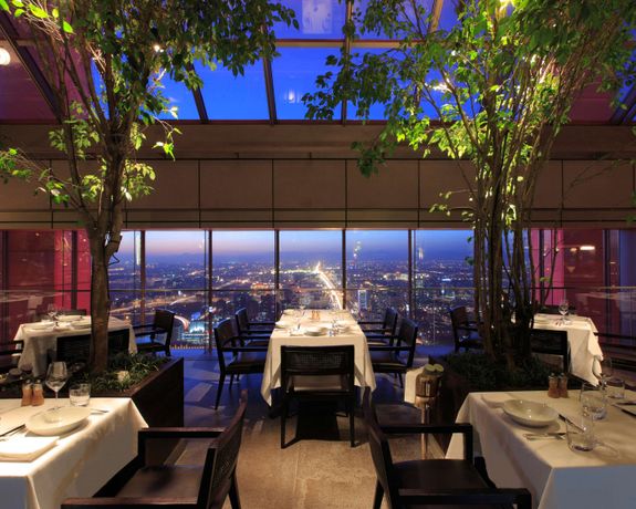 Park Hyatt Beijing - 19