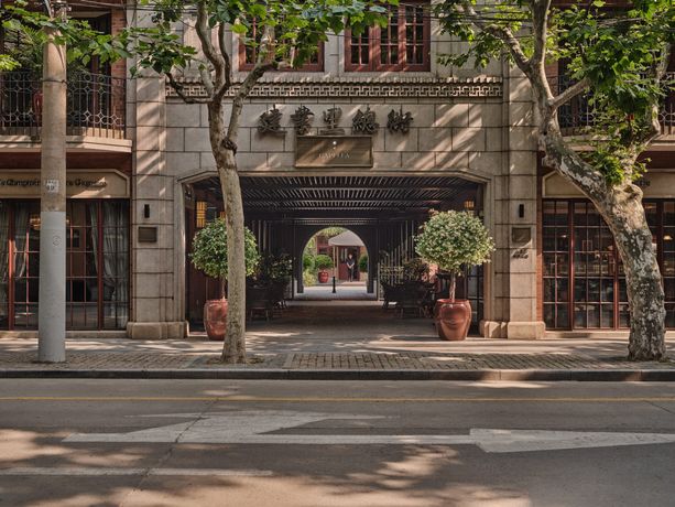 Verified hotel review - Capella Shanghai Jian Ye Li - 26