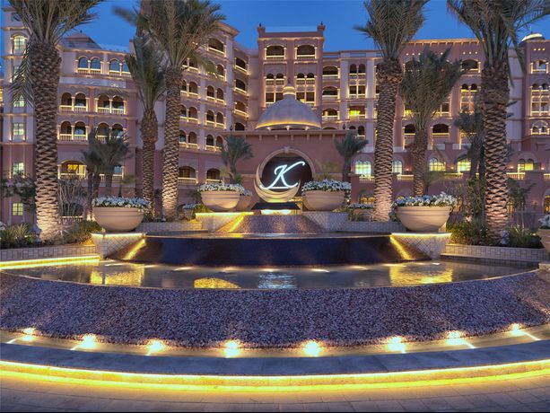 Verified hotel review - Marsa Malaz Kempinski, The Pearl - 2
