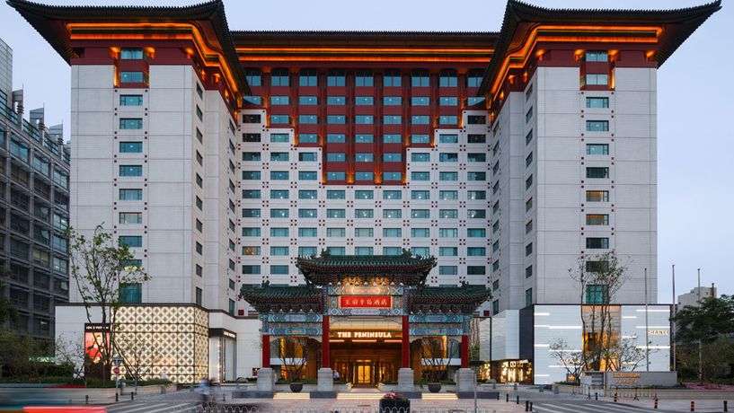 The Peninsula Beijing - 11